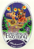 4 Pack Les Anis de Flavigny Hard Candy 1.75 - ounce (50g) Tins - Strabella