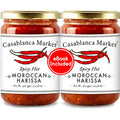 Casablanca Market Moroccan Harissa Sauce All Natural Harissa Chilli Pepper sauce Gluten Free Non GMO Vegan Kosher Halal Friendly No Preservatives or Added Sugars (300 Grams Single)(eBook included) - Strabella