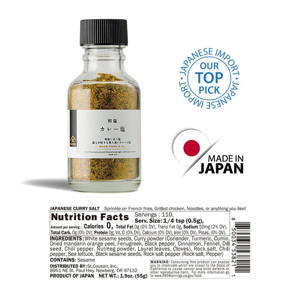 [KUZE FUKU & SONS] Seasonings & Spices, Product of Japan - Strabella