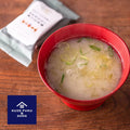 [KUZE FUKU & SONS] Traditional Umami Dashi Soup Base - Strabella